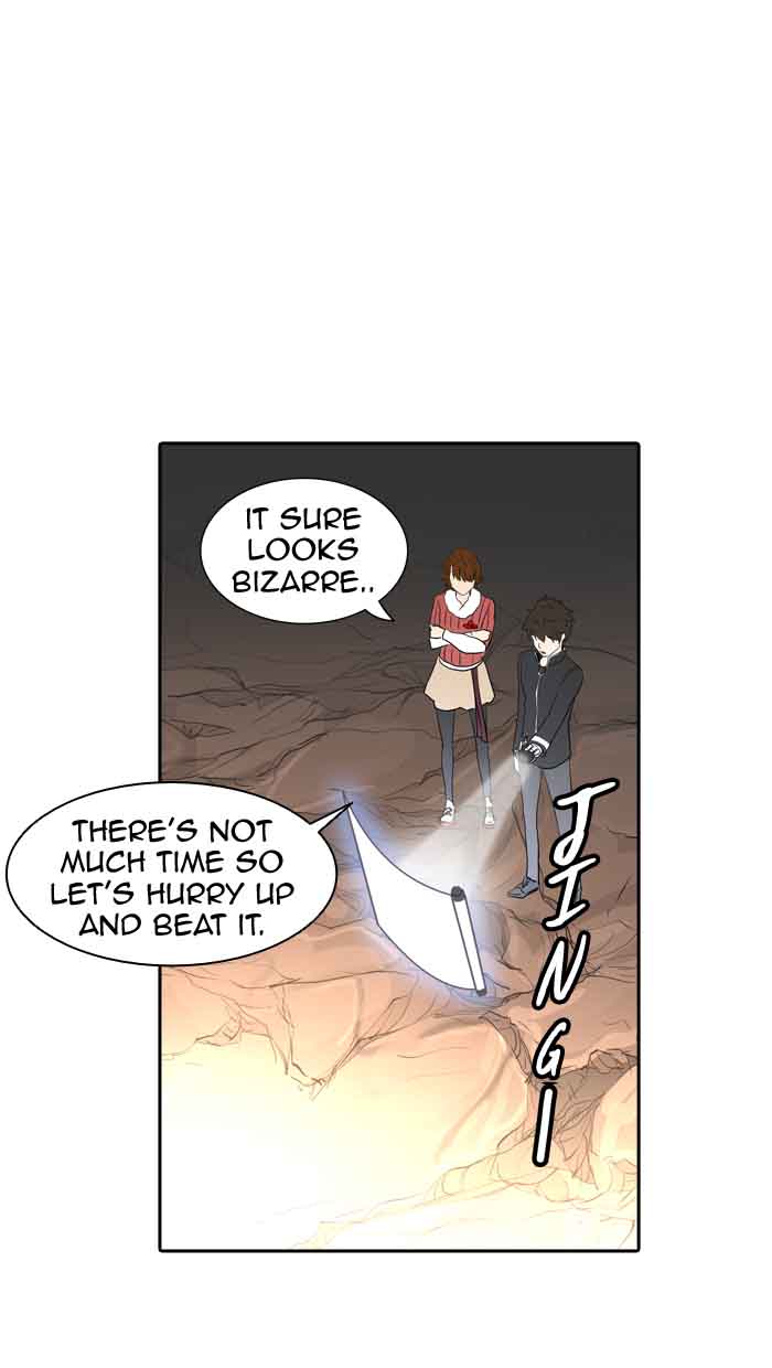 Tower of God