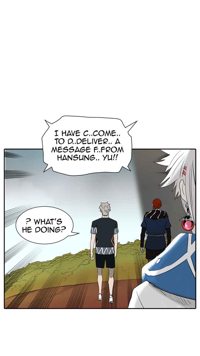 Tower of God