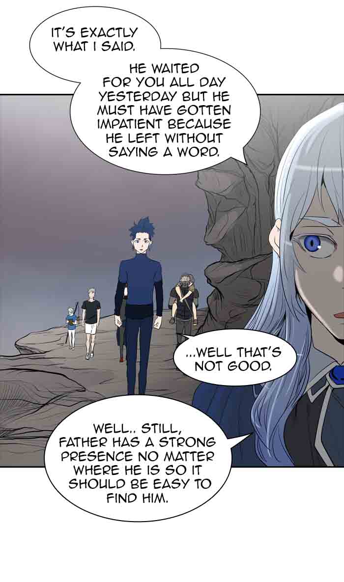 Tower of God