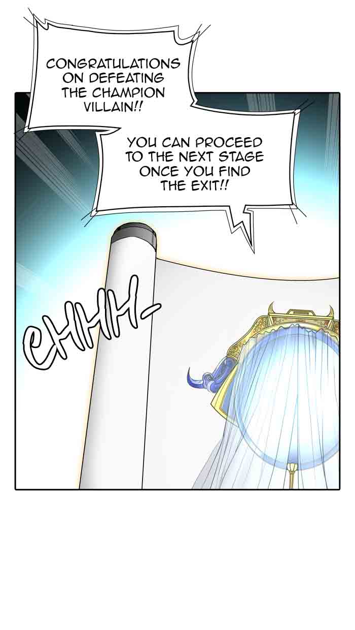 Tower of God