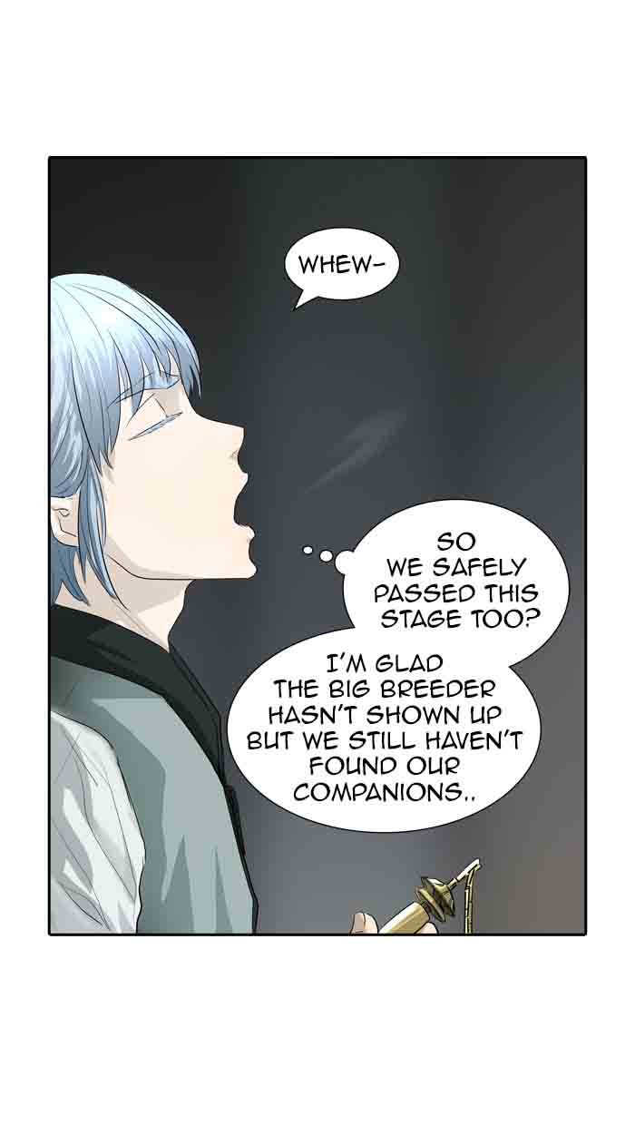 Tower of God