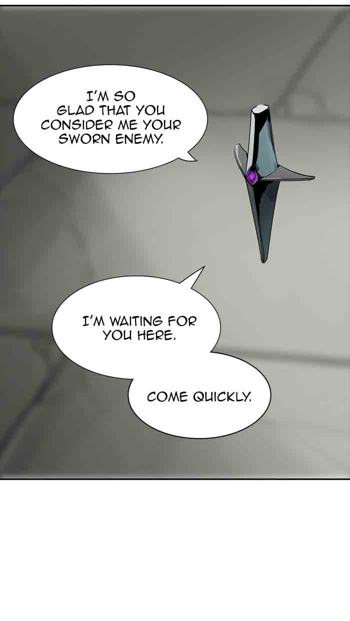 Tower of God