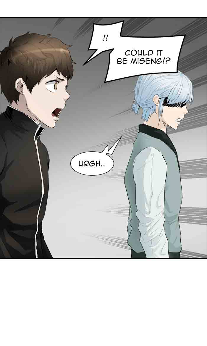 Tower of God