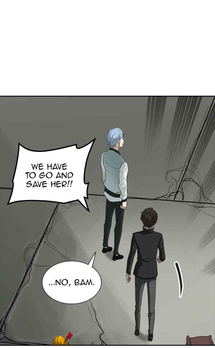 Tower of God