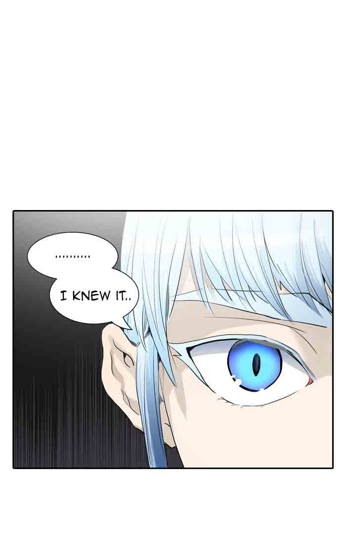 Tower of God