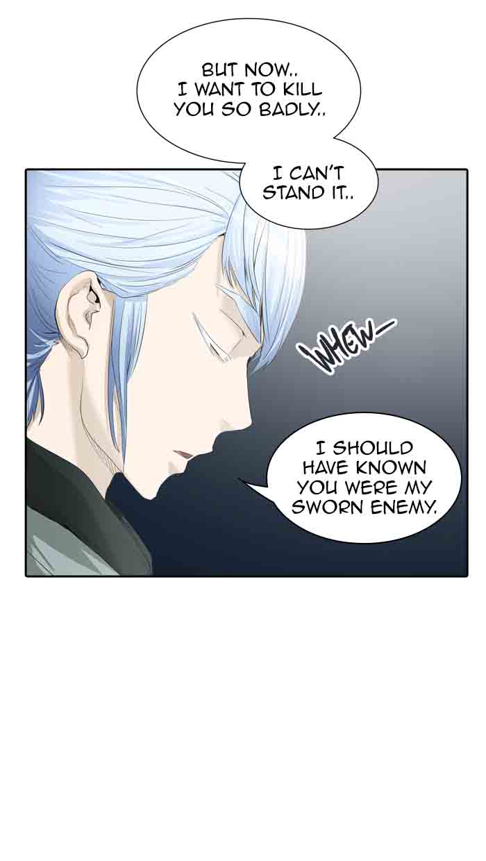 Tower of God