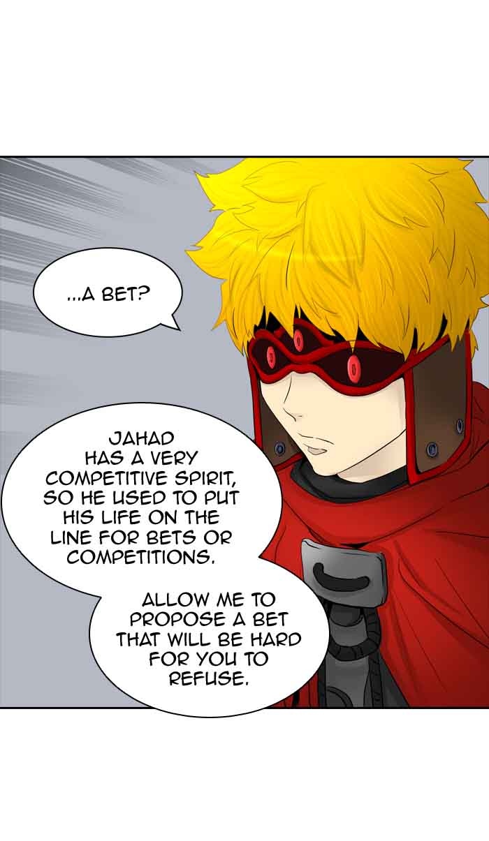 Tower of God