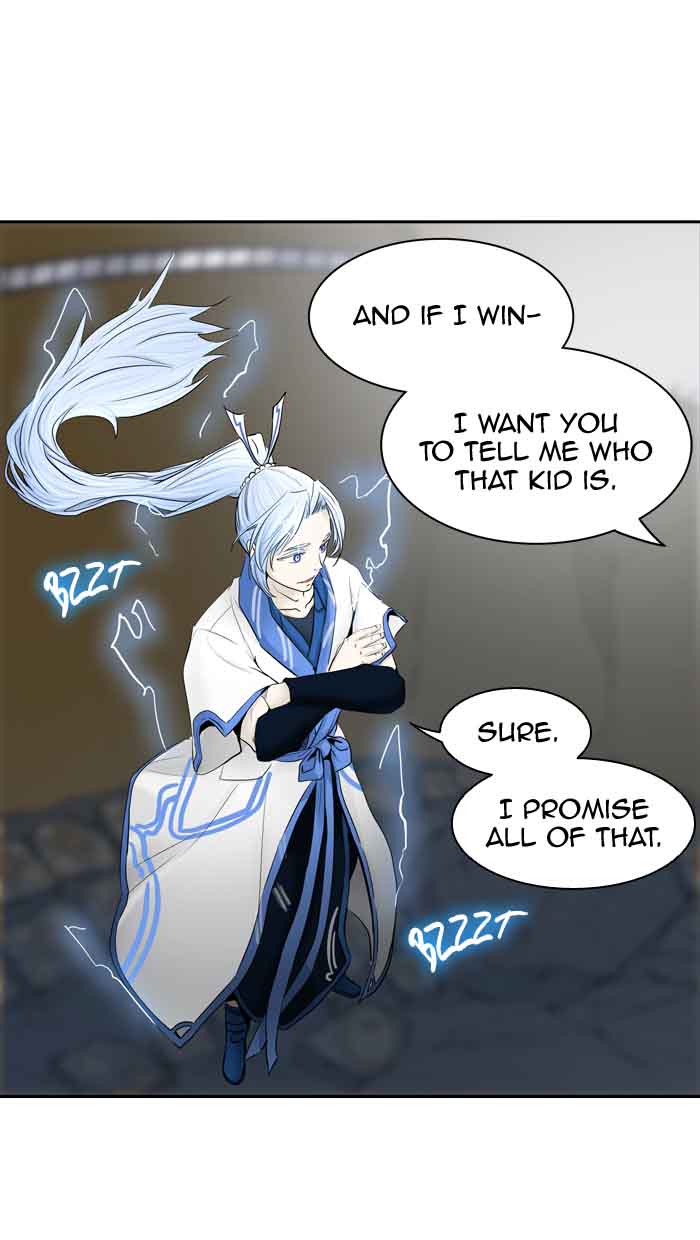 Tower of God