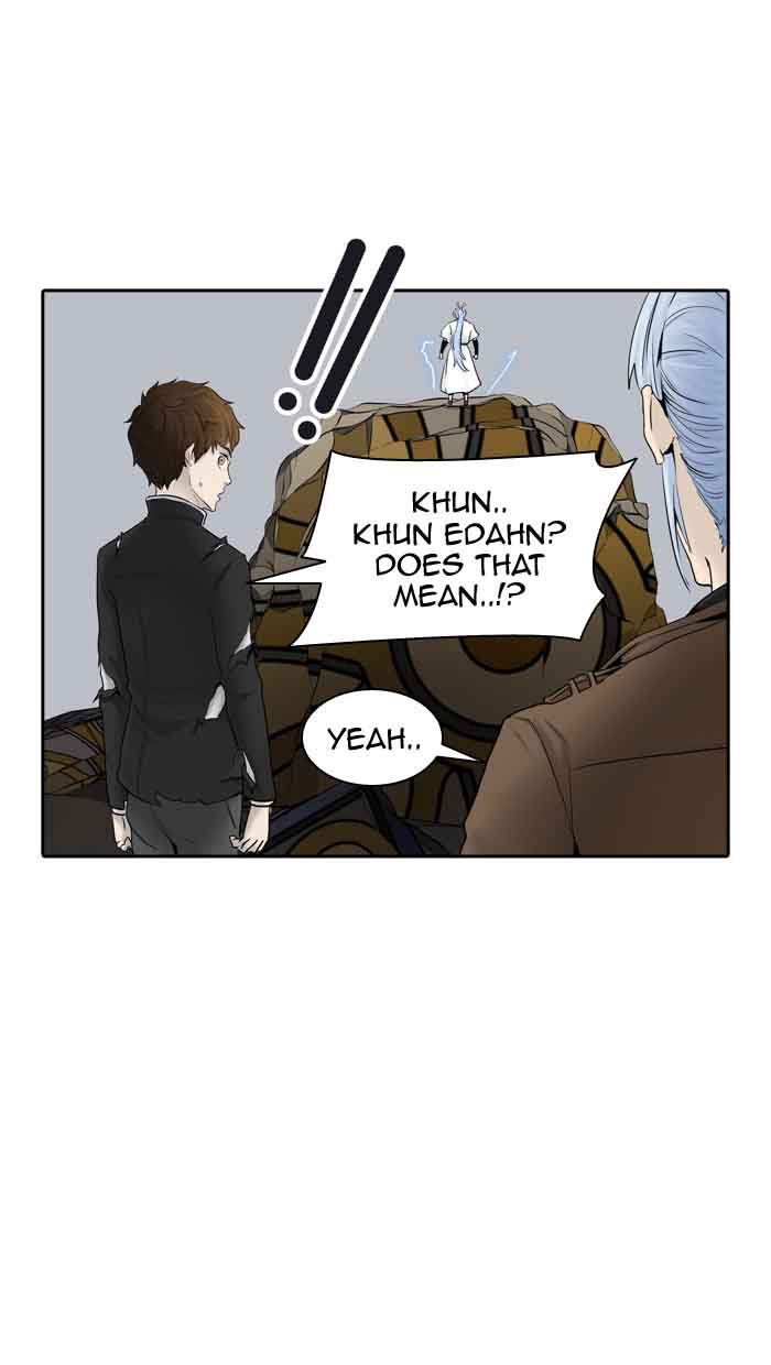 Tower of God