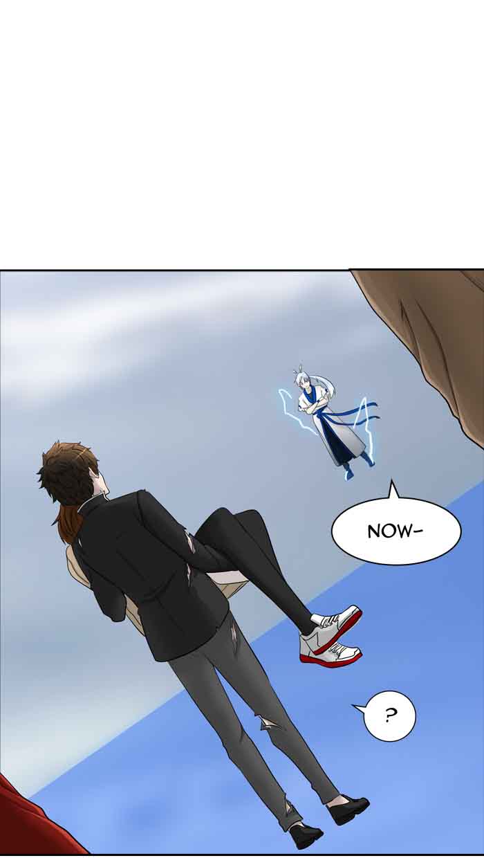 Tower of God