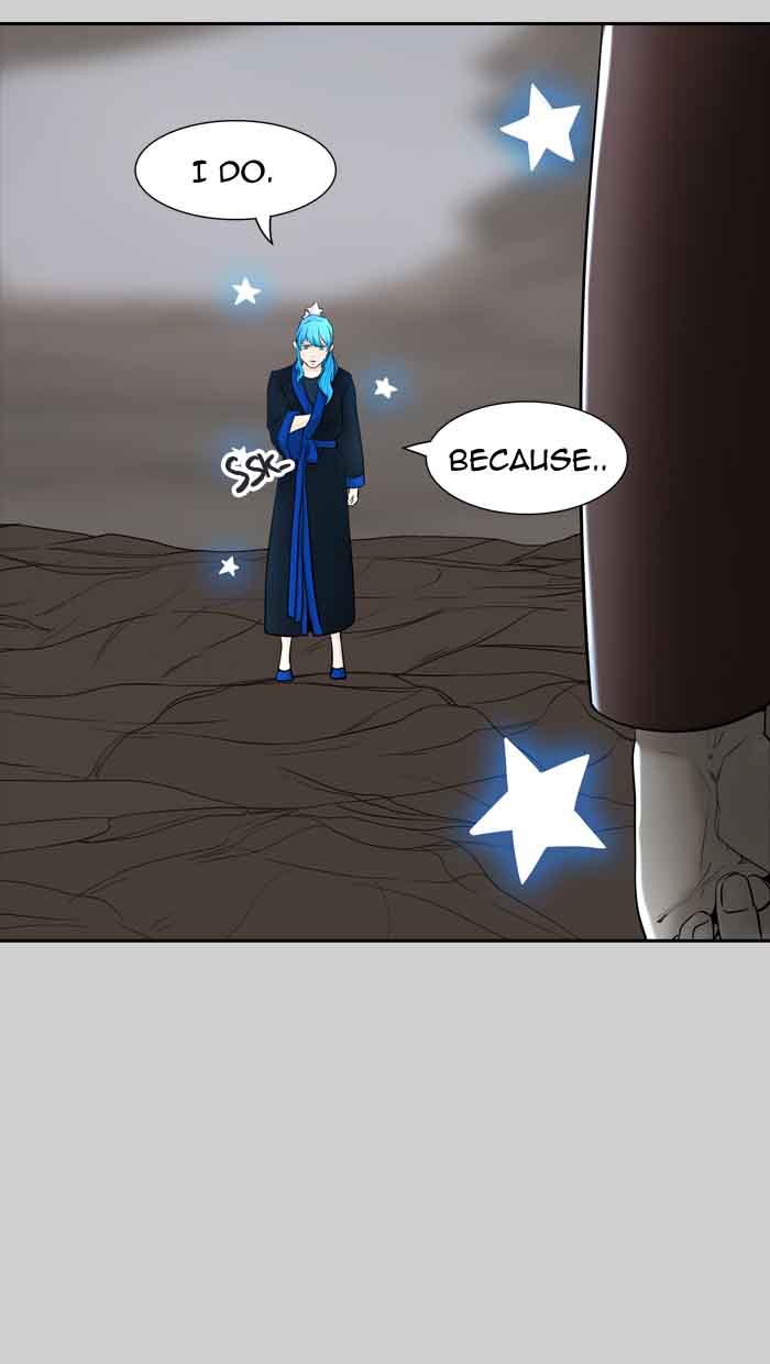 Tower of God