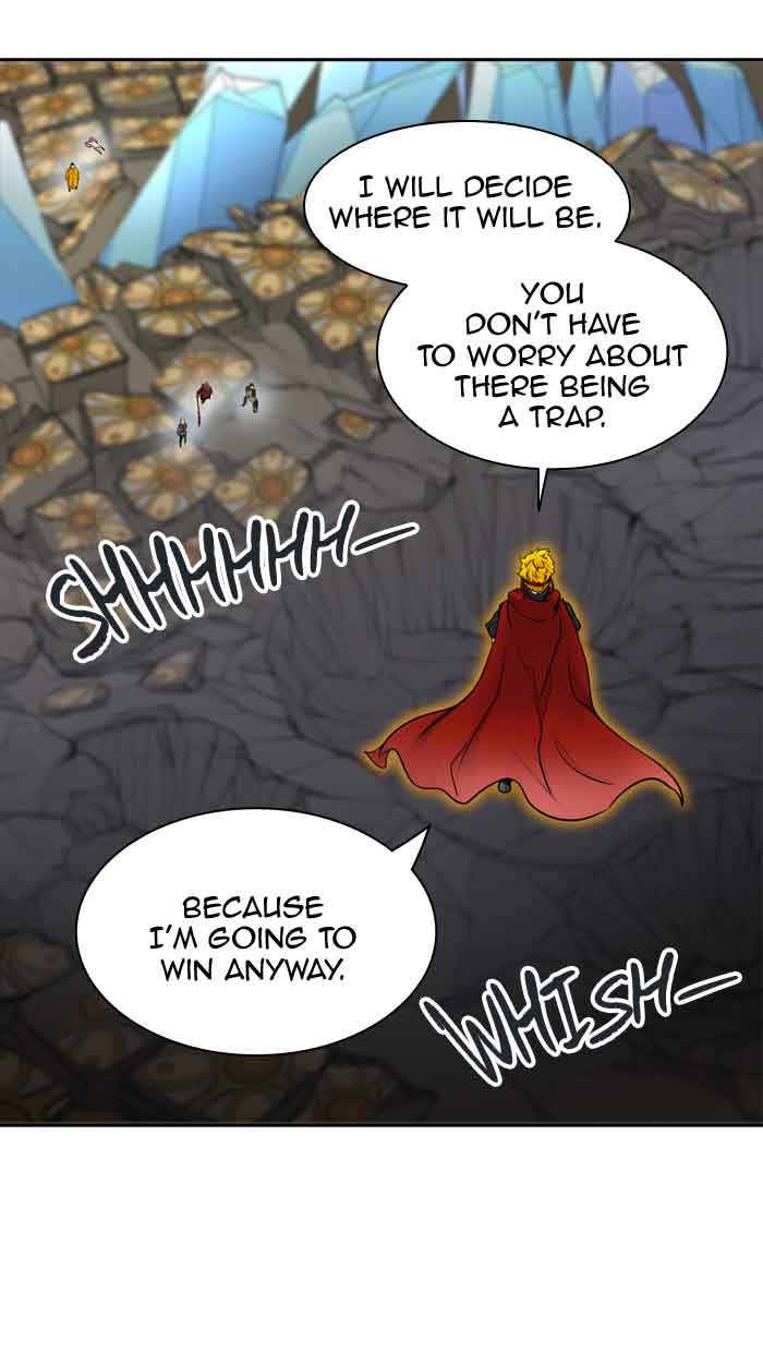 Tower of God