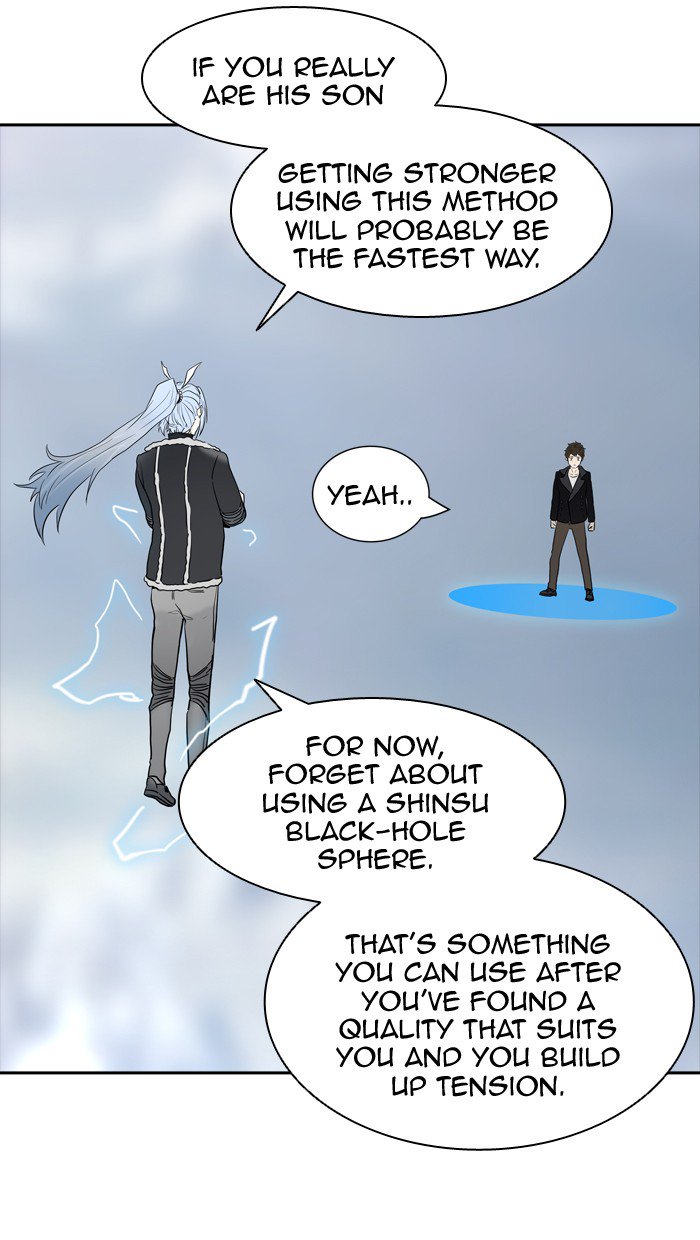 Tower of God