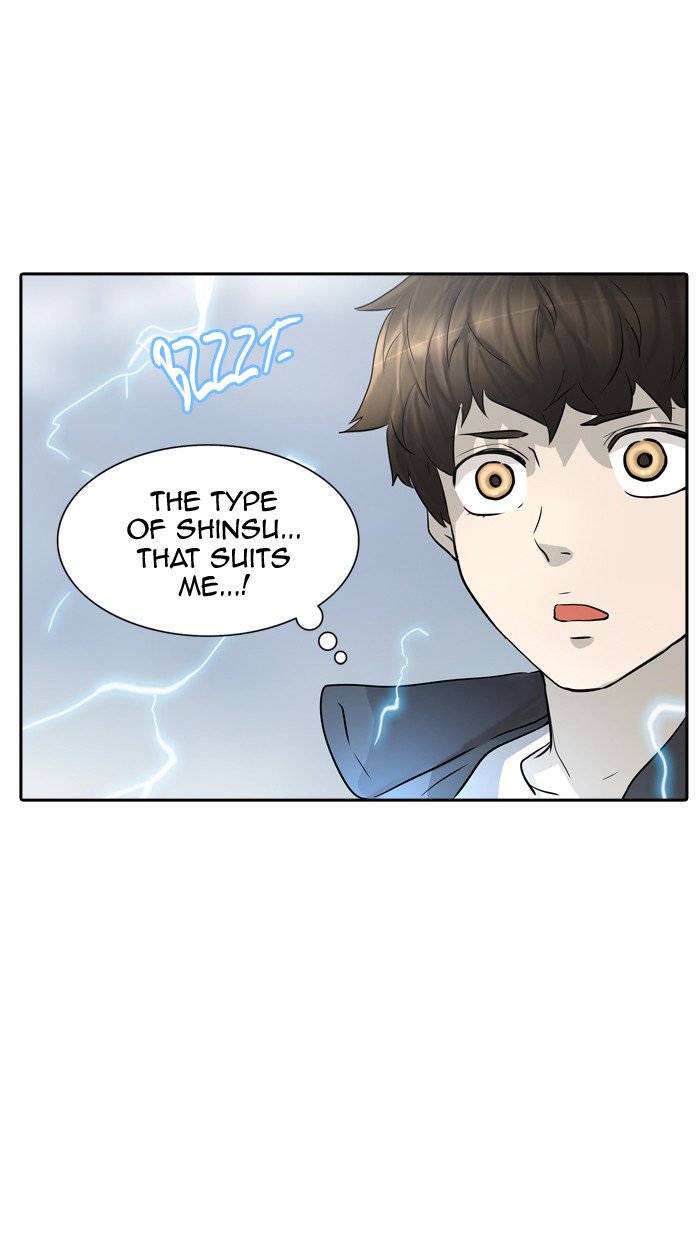 Tower of God