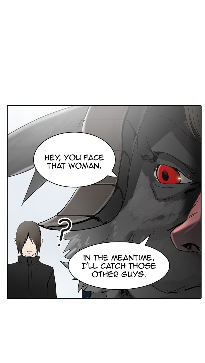 Tower of God