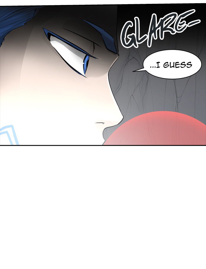 Tower of God