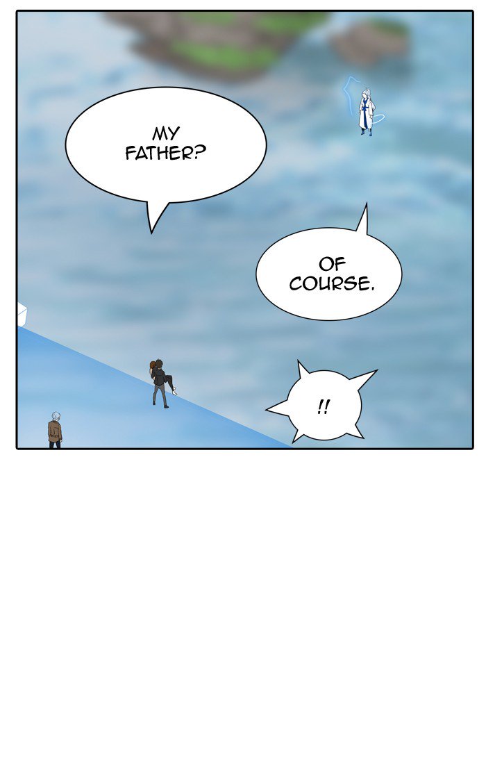 Tower of God