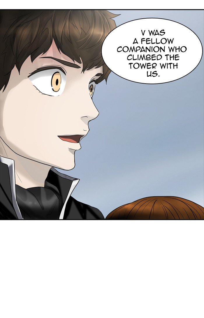 Tower of God