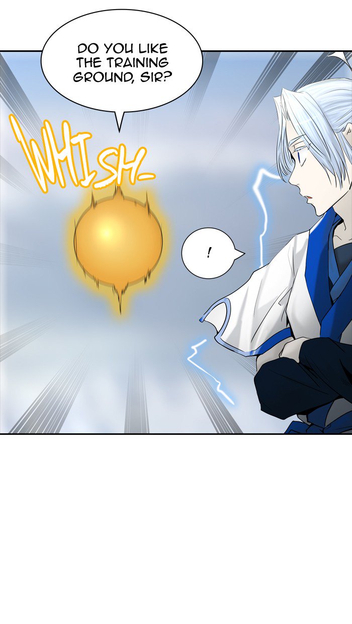 Tower of God