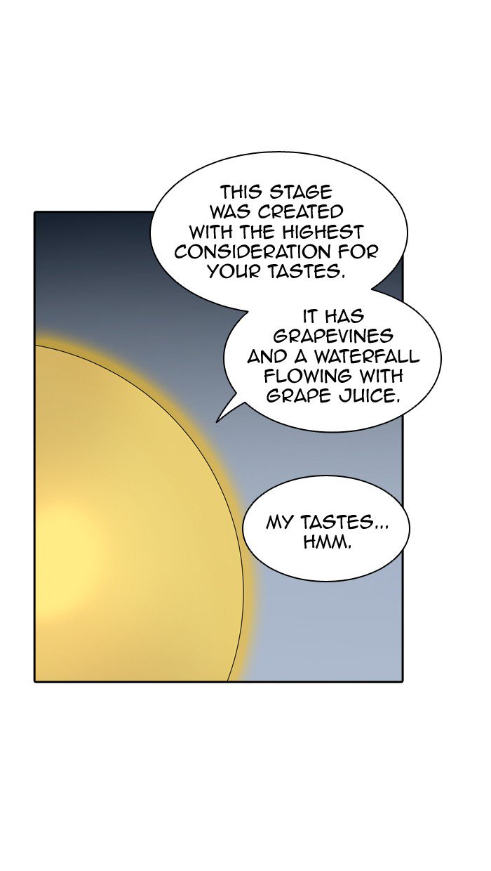 Tower of God