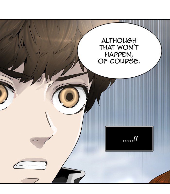 Tower of God