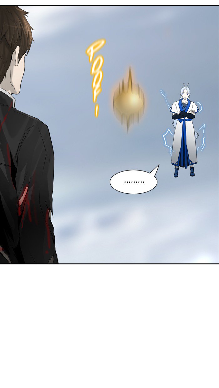 Tower of God