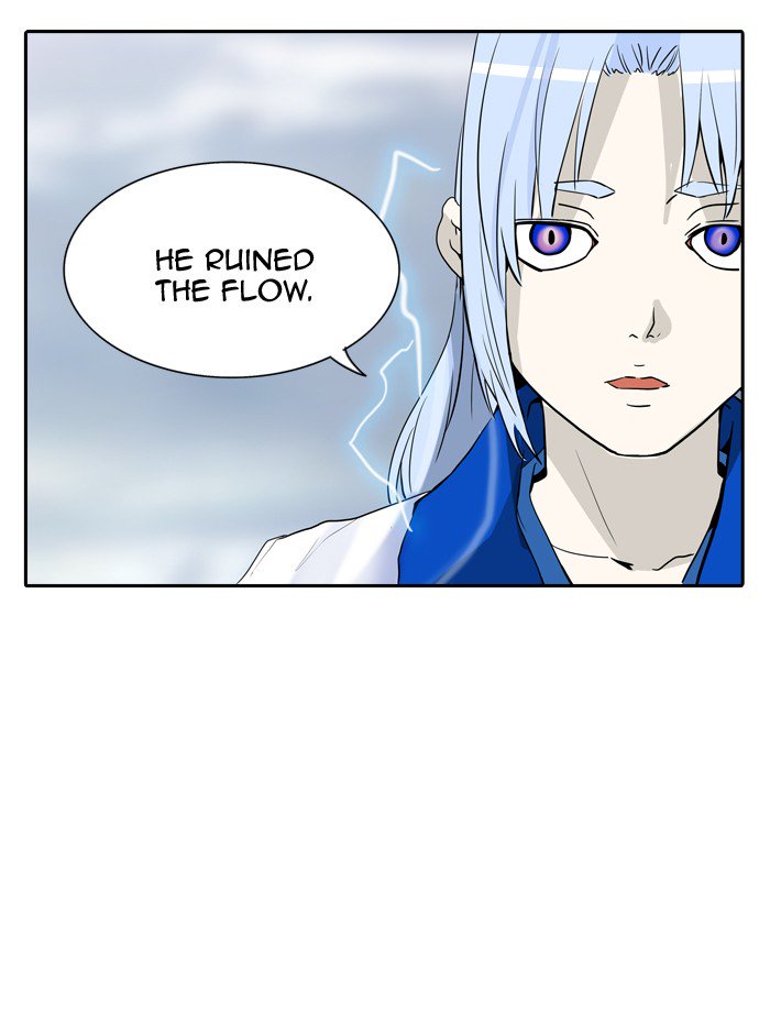 Tower of God