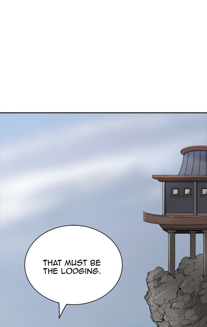 Tower of God