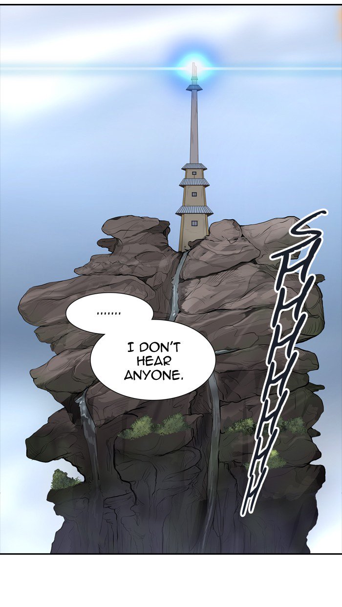 Tower of God