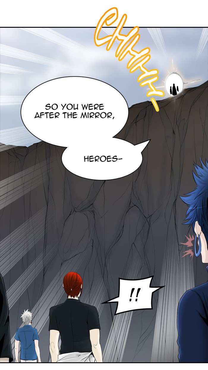 Tower of God