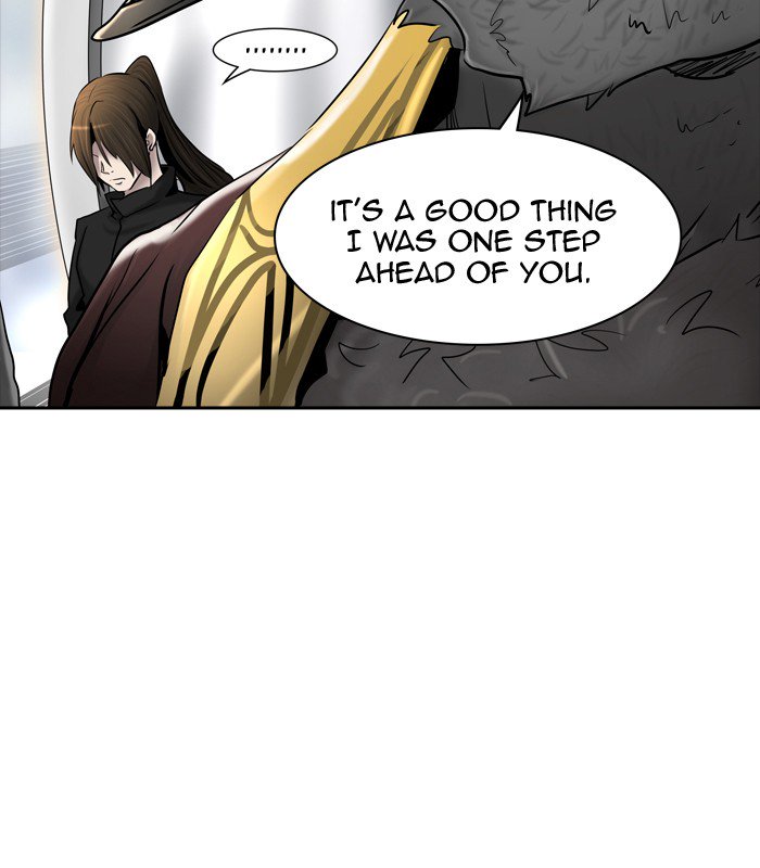 Tower of God