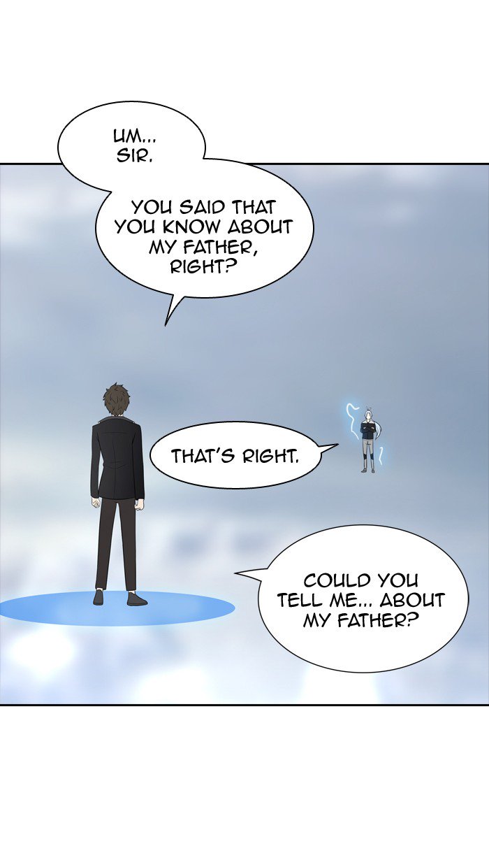 Tower of God