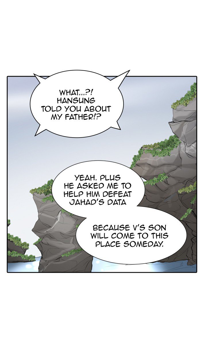 Tower of God