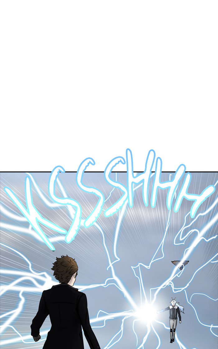 Tower of God