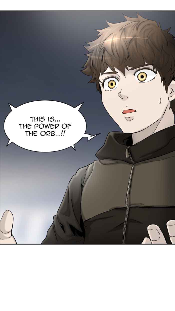 Tower of God