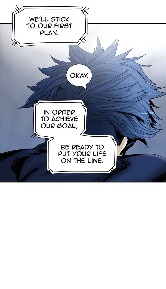 Tower of God