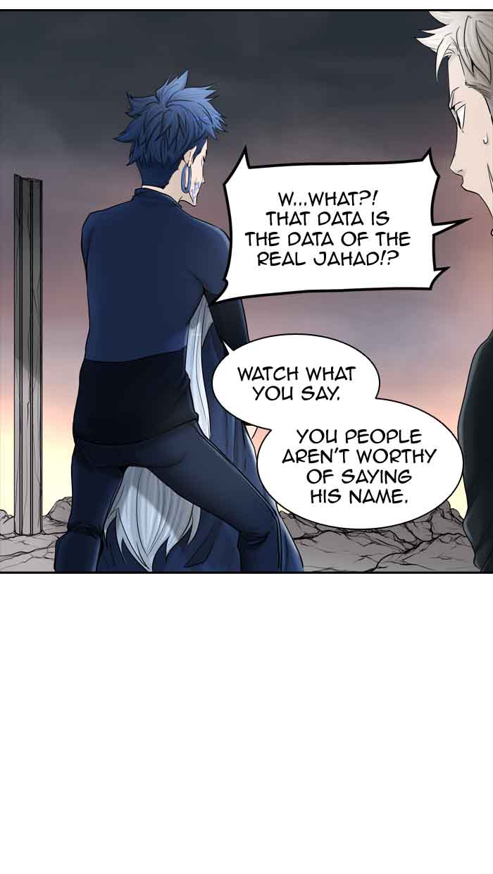 Tower of God