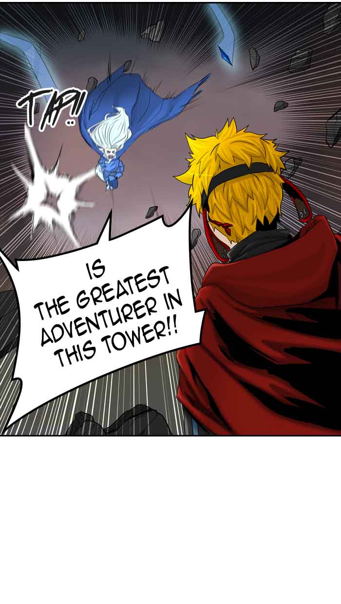 Tower of God