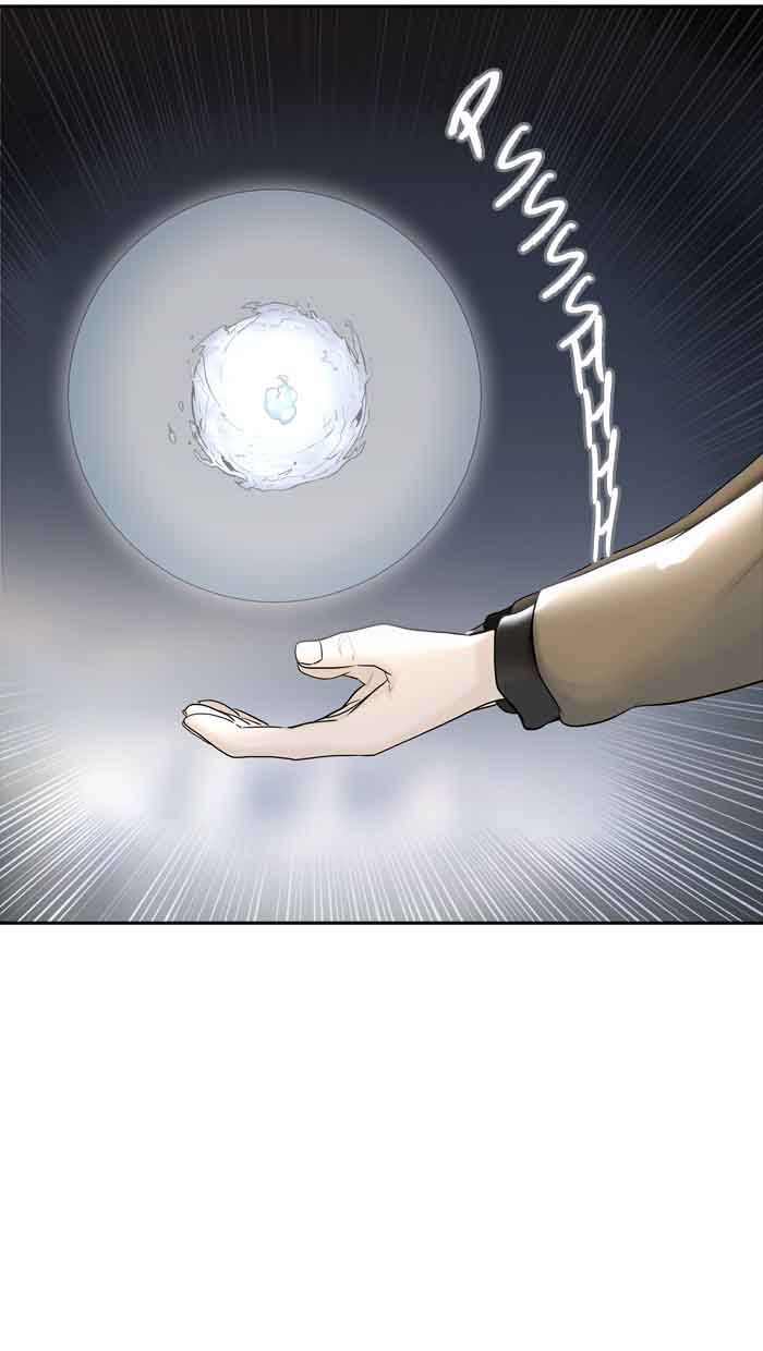 Tower of God