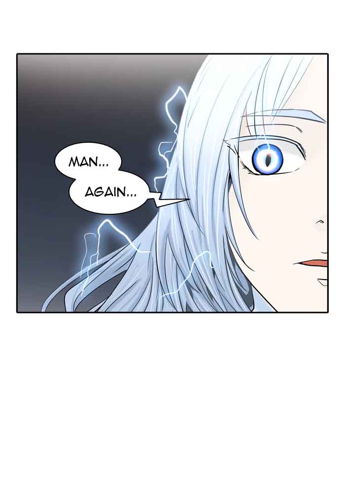 Tower of God