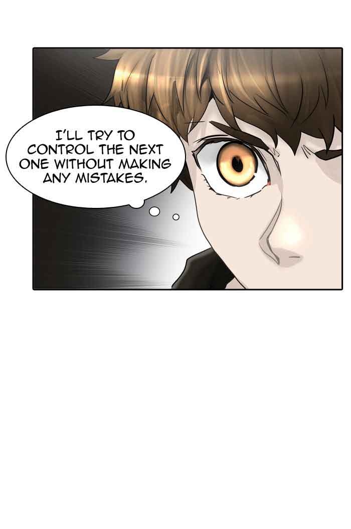 Tower of God