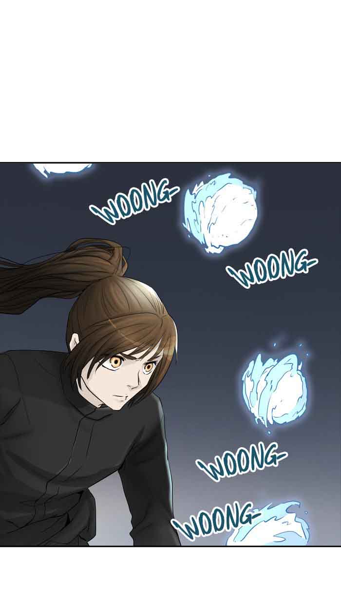 Tower of God