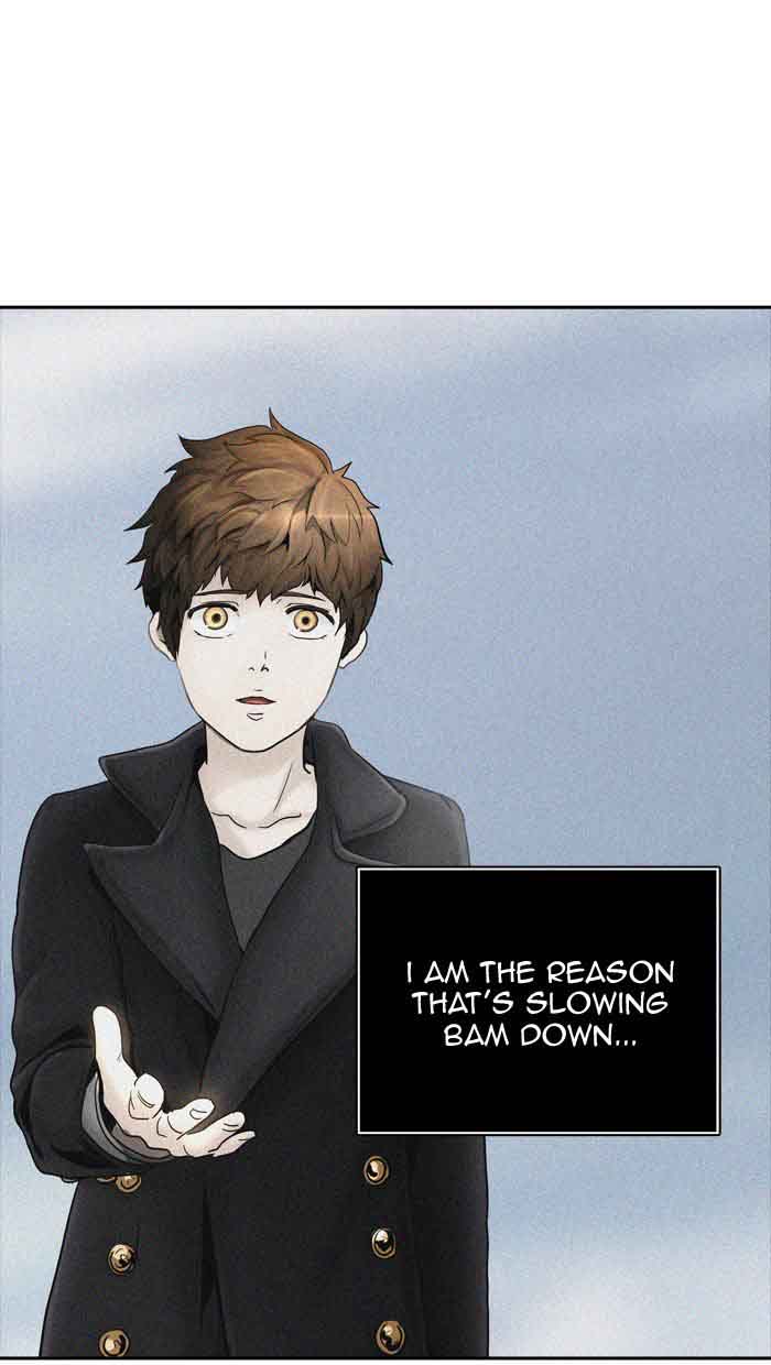 Tower of God