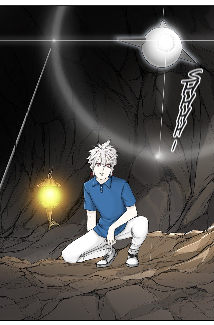 Tower of God