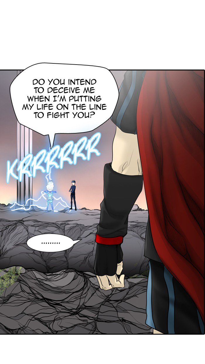 Tower of God