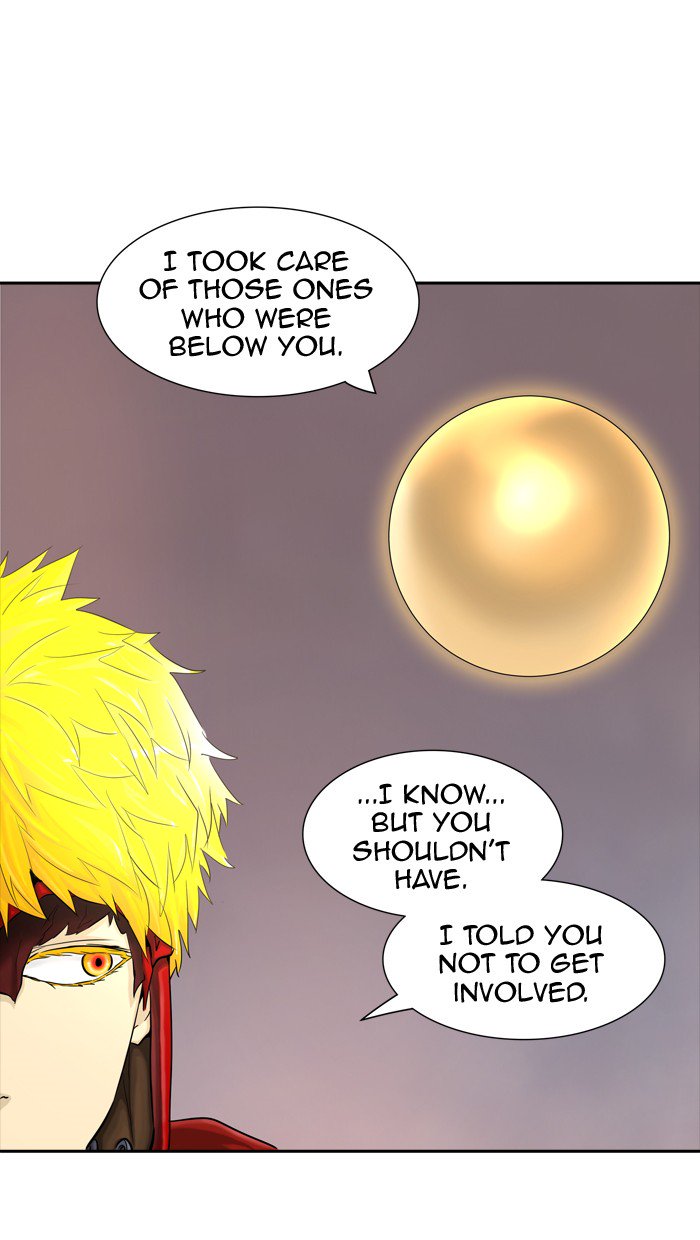 Tower of God