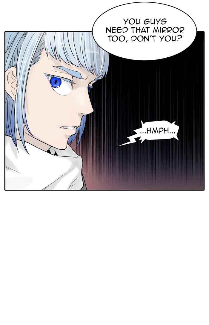 Tower of God