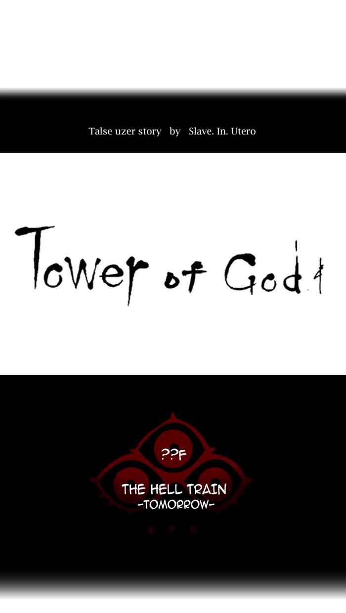 Tower of God