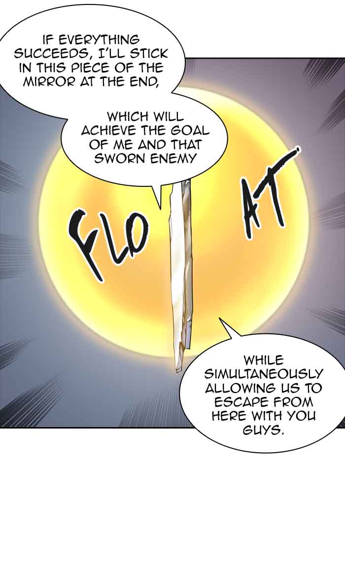 Tower of God