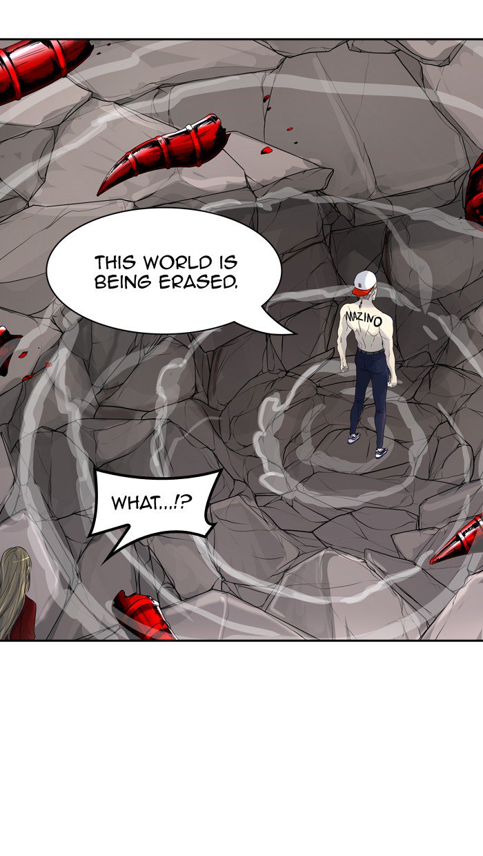 Tower of God